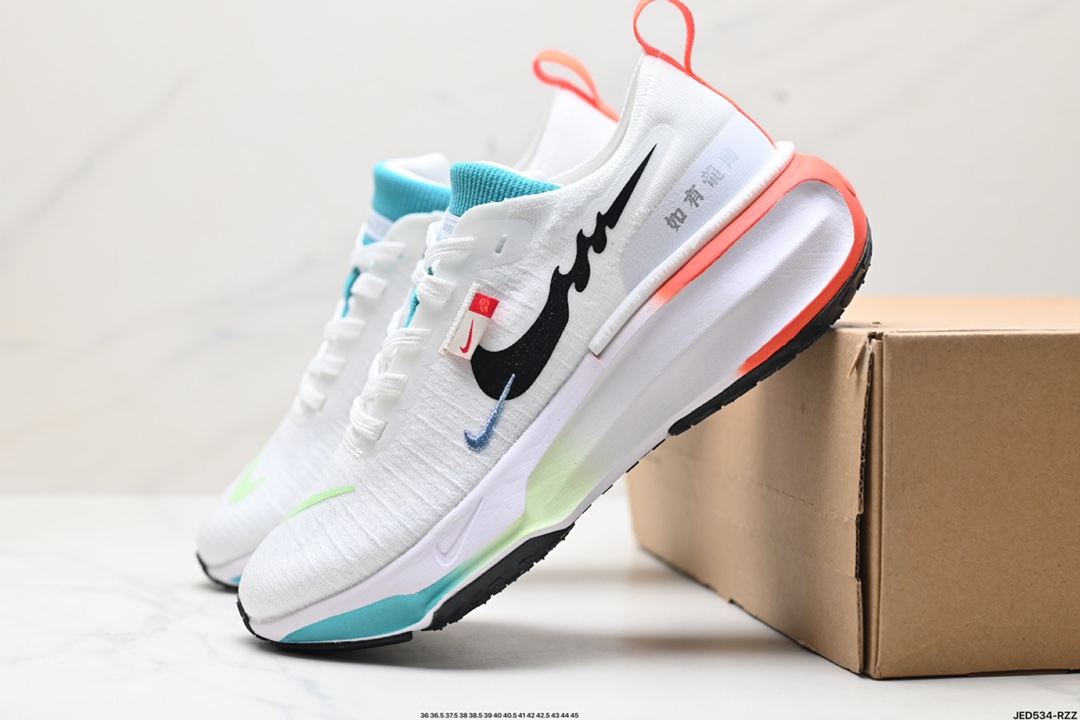 Nike Zoom Shoes